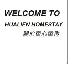 Welcome to Hualien Homestay